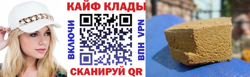 Продажа наркотиков Чегем A-PVP  Канабис  Мефедрон  ГАШИШ 