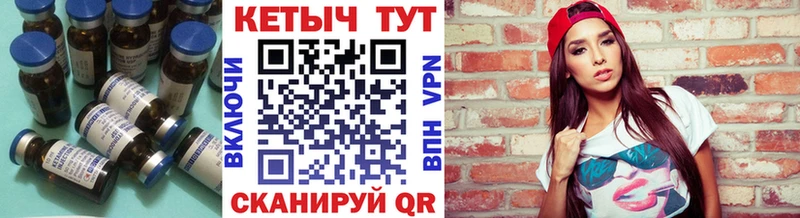 дарнет шоп  darknet клад  Кетамин VHQ  Чегем 