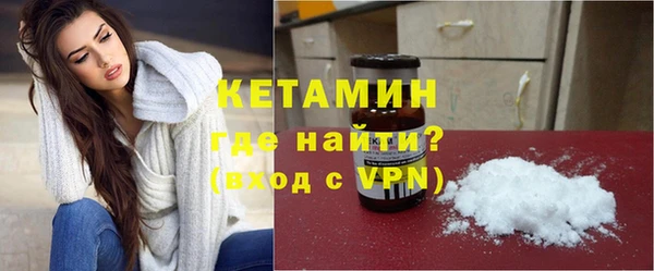 соль ск Михайлов