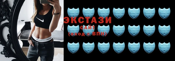 амф Надым