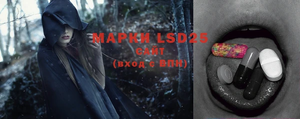 герыч Навашино