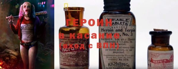амф Надым
