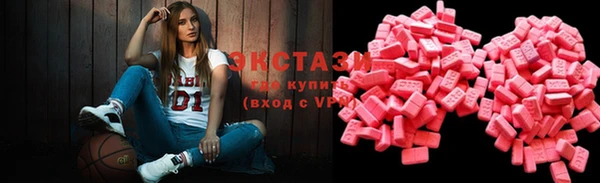 амф Надым
