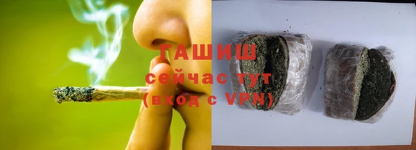 амф Надым