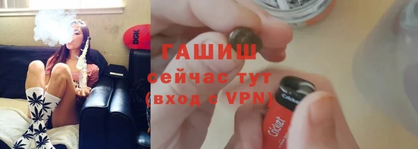 амф Надым