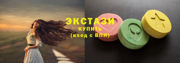 спайс Бабаево