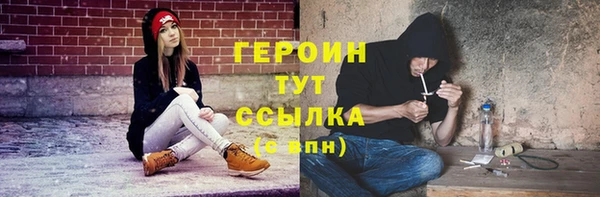 амф Надым