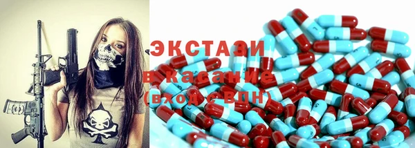 амф Надым