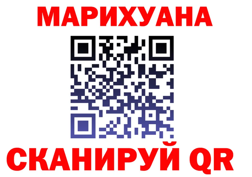 АМФ VHQ маркетплейс маркетплейс OMG Чегем