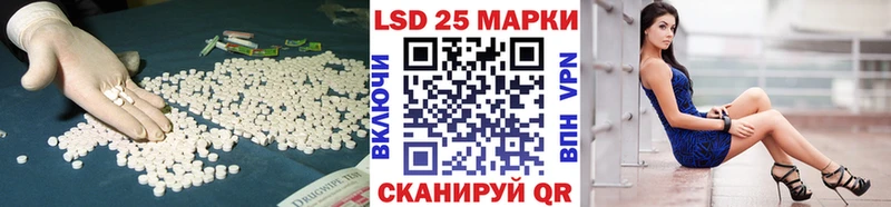 маркетплейс как зайти Чегем ЛСД экстази кислота гидра вход