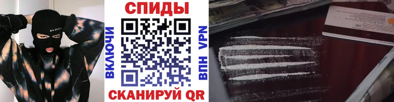 продажа наркотиков  Чегем  Первитин Methamphetamine 